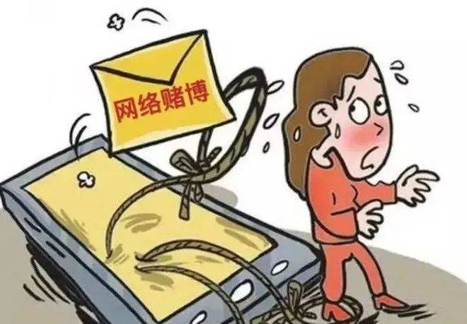 警惕虛假博彩陷阱，遠(yuǎn)離非法資本車——關(guān)于2024新澳門(mén)正版免費(fèi)資本車的警示文章