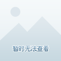 房地產(chǎn)最新信息及其對(duì)市場(chǎng)的影響