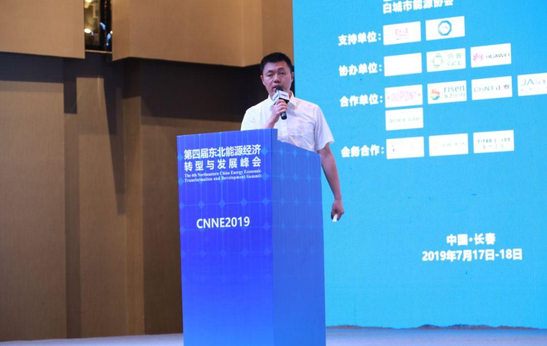 中國電建最新公告，引領行業(yè)前行，深化戰(zhàn)略轉(zhuǎn)型